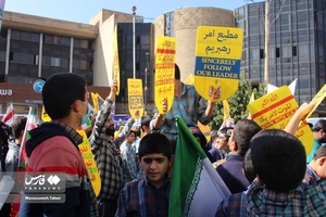 مراسم ۱۳ آبان ۱۴۰۲ در شیراز(2)
