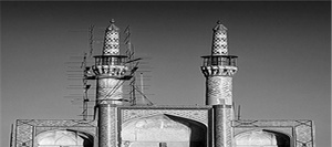 میدان امیرچخماق