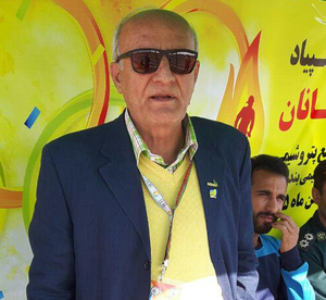 رودنیل
