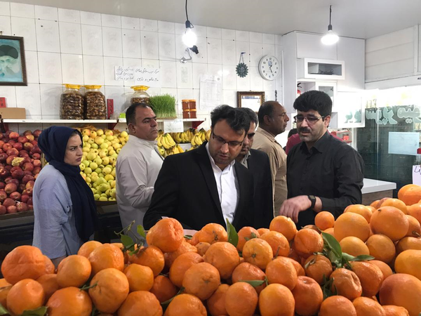 شب عید قشم