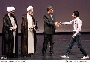 تقدیر از برگزیدگان سومین جشنواره وقف
