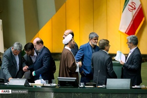 صحن علنی مجلس / 20 فروردین 96