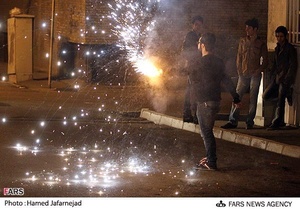 چهارشنبه آخر سال