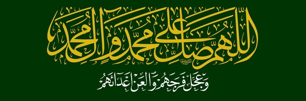 تصویر سربرگ نمایه‌ی ‌احسان مهدوی نژاد‌