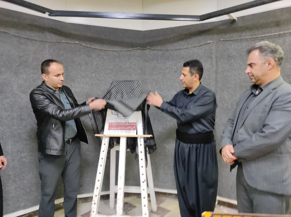 رونمایی
