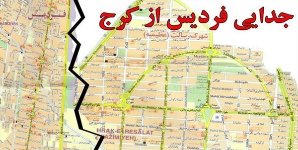 انتزاع