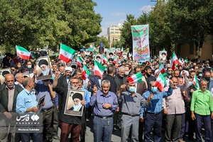 راهپیمایی مردم ایران در اعتراض به اغتشاشات