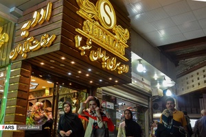 انعکاس/ تب و تاب خرید در بازار "ته‌لنجی" آبادان 
