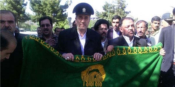 امام