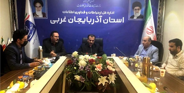 آذربایجان 