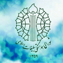 تصویر نمایه‌ی ‌شورای هماهنگی تبلیغات اسلامی‌