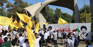 یییی
