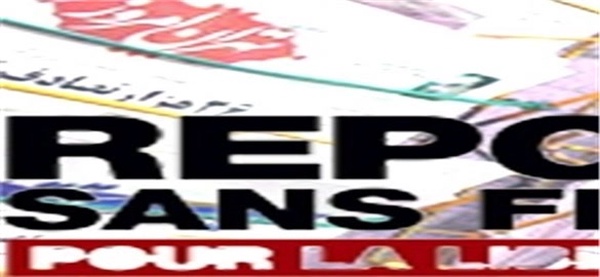 گزارشگران بدون مرز
