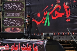 عزاداری مردم ایلام در روز تاسوعای حسینی