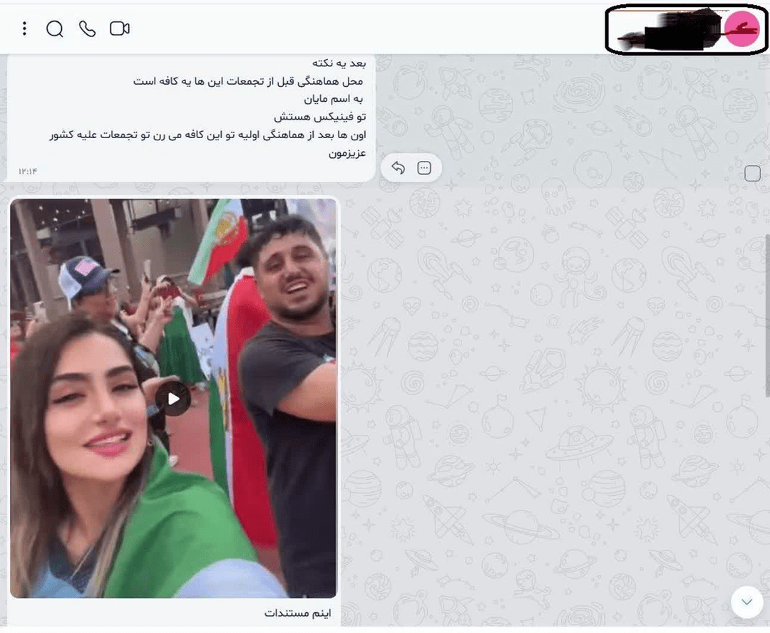 تیم علاج: فعالیت‌های وطن فروشان در خارج از کشور هم از دید ما پنهان نیست