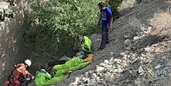 تهران