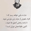 تصویر نمایه‌ی ‌رضا‌