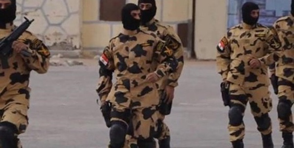 صاعقه