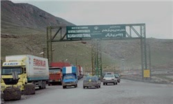 مرز بازرگان