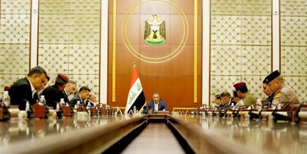 عراق