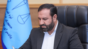 دستور ویژه دادستان تهران به ضابطان قضایی درباره بازرسی منازل