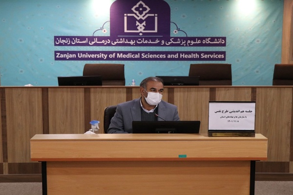 مشهود تقی لو زنجان