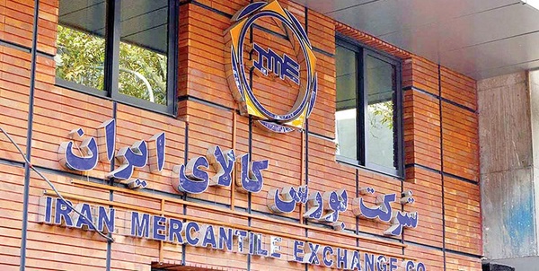 بورس کالا