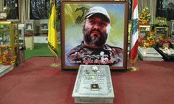 مزار شهید مغنیه