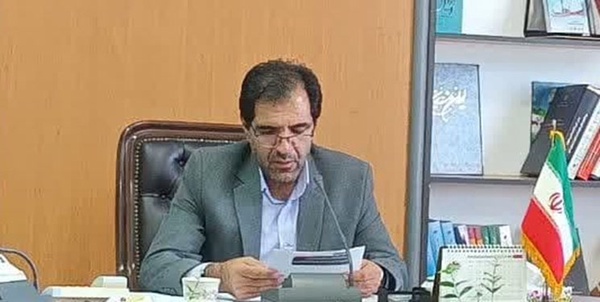 دامپزشکی خراسان جنوبی