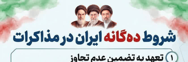 تصویر سربرگ نمایه‌ی ‌..sa...‌