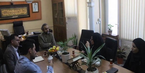 گرجی