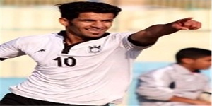 مهاجم شاهین بوشهر