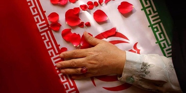 شهید