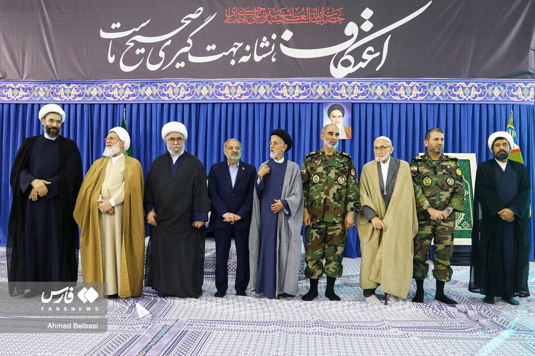 اختتامیه یازدهمین کنگره ملی اعتکاف