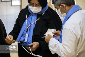 اعزام حجاج آذربایجان‌غربی از فرودگاه ارومیه / دومین پرواز