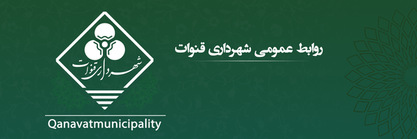 تصویر سربرگ نمایه‌ی کاربر