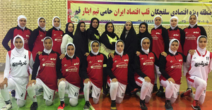 بسكتبال بانوان قم 