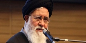 علم الهدی