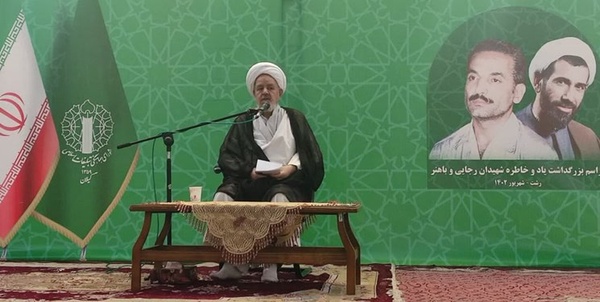 سعیدی