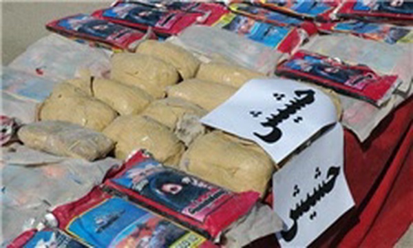 حشیش