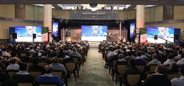مراسم شهید تهرانی مقدم