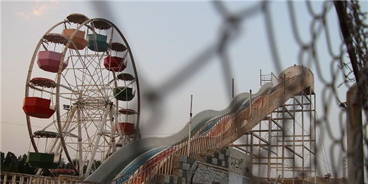 پارک شهربازی شادگان