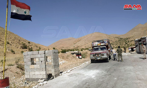 آوارگان سوری