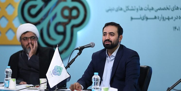 یامین پور هوای نو