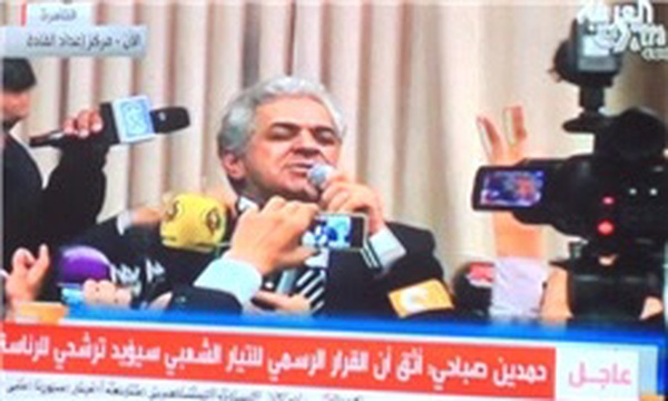 حمدین الصباحی