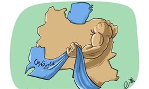 ناکارآمدی تحریم‌ها علیه ایران