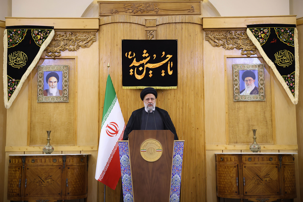 رئیسی پاویون