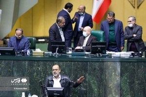 جلسه علنی مجلس شورای اسلامی | 11 دی ماه 1401