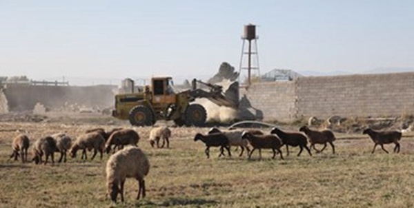 زمین