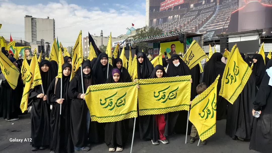 امروز در میدان انقلاب تهران چه گذشت؟